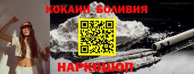 ешки Новозыбков