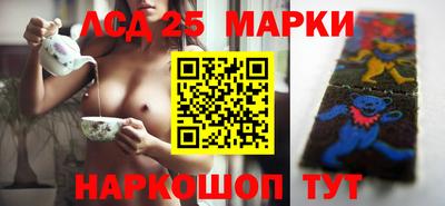 ПСИЛОЦИБИНОВЫЕ ГРИБЫ Новодвинск