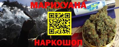 ПСИЛОЦИБИНОВЫЕ ГРИБЫ Новодвинск