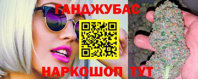 ПСИЛОЦИБИНОВЫЕ ГРИБЫ Новодвинск