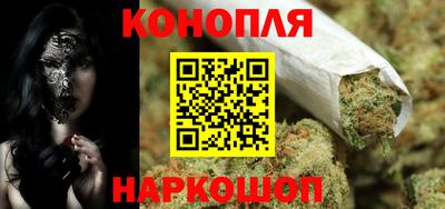 ПСИЛОЦИБИНОВЫЕ ГРИБЫ Новодвинск