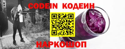 ешки Новозыбков