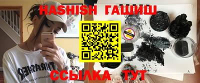 ПСИЛОЦИБИНОВЫЕ ГРИБЫ Новодвинск