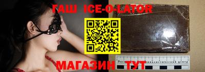 ПСИЛОЦИБИНОВЫЕ ГРИБЫ Новодвинск